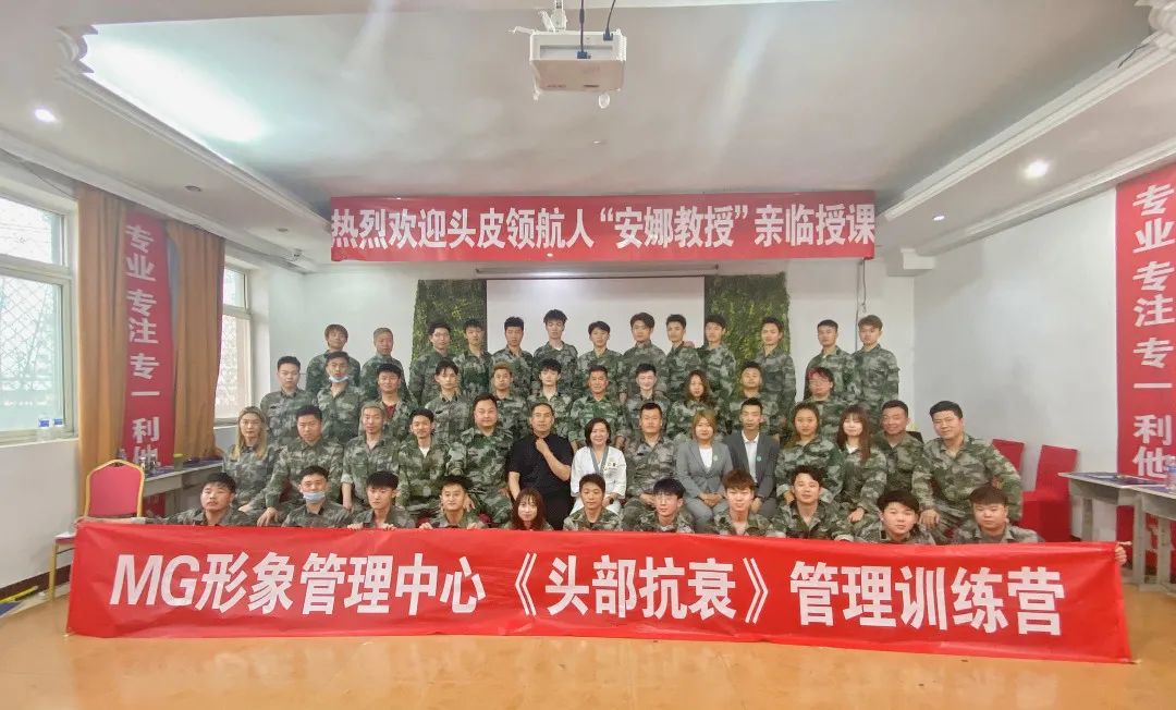 賦能門店 |《一對一輕松成交》課程圓滿結(jié)束！