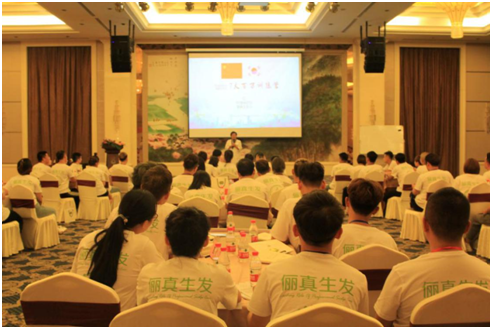 業(yè)績靠什么？競爭力心學院助推門店業(yè)績輕松暴漲！